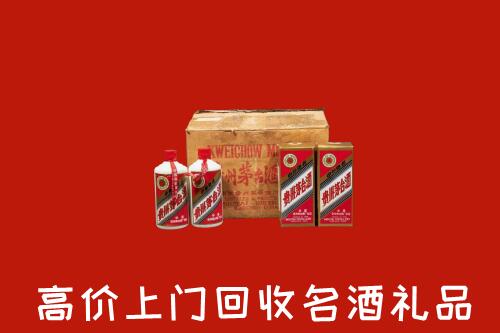 郴州回收铁盖茅台酒