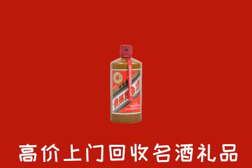 郴州回收陈酿茅台酒